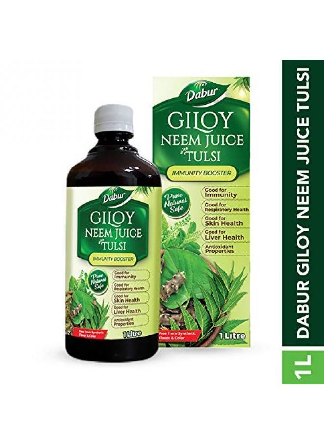 Dabur - Dabur Giloy Neem Tulsi Juice: Benefit of 3-in-1 Immunity Boosters with the power of Giloy, Neem and Tulsi|Pure, Natural and 100% Ayurvedic Juice -1L - Image 1