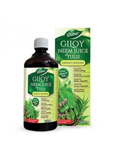 Dabur Giloy Neem Tulsi Juice: Benefit of 3-in-1 Immunity Boosters with the power of Giloy, Neem and Tulsi|Pure, Natural and 100% Ayurvedic Juice -1L