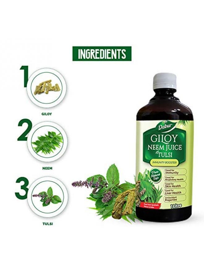 Dabur - Dabur Giloy Neem Tulsi Juice: Benefit of 3-in-1 Immunity Boosters with the power of Giloy, Neem and Tulsi|Pure, Natural and 100% Ayurvedic Juice -1L - Image 1