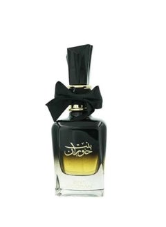 Ard Al Zaafaran Ard Al Zaffran Bint Hooran for Women 100ml  - Image 2