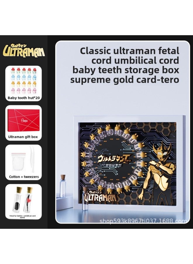 Ultraman Umbilical Cord Collection Box Fairy Hair Souvenir Self-made Storage Newborn Baby Pack Navel Storage Box-Specifications: Bronzing-Wooden Frame Fairy Bottle + Umbilical Cord Bottle + Milk Teeth Box (Send 20 Teeth Houses) - Image 1