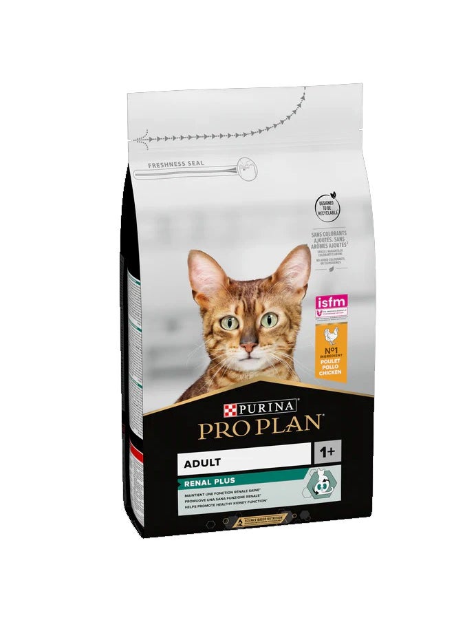 PURINA برو بلان - دجاج XE للقطط البالغة المصابة بالكلى - 1.5 كجم 