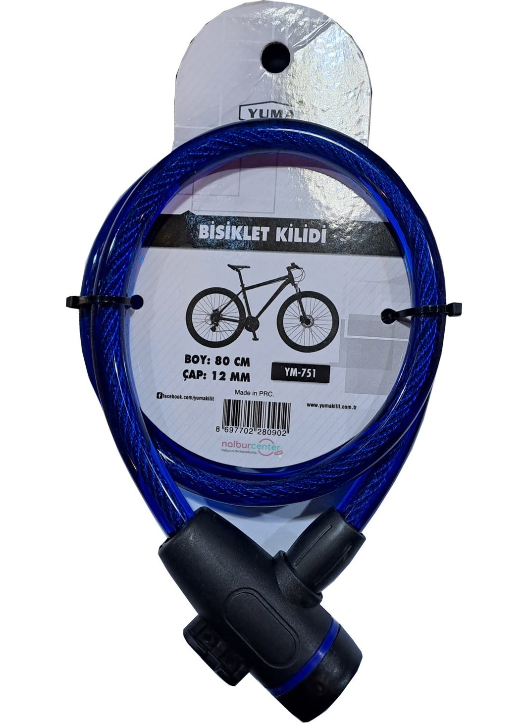 Yuma - Bicycle Lock YM-751 - Image 1