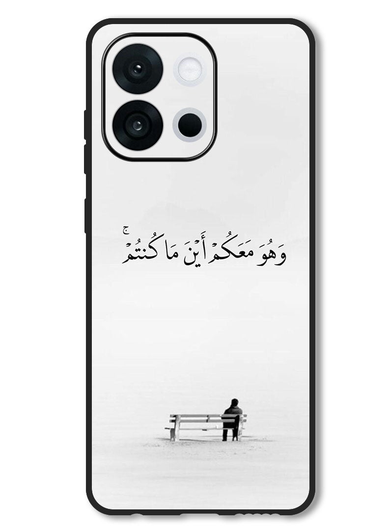 Theodor Case Compatible with OnePlus 13s 6.32 Inch Protection Shockproof Bumper Cover Arab quote (19) - Image 1