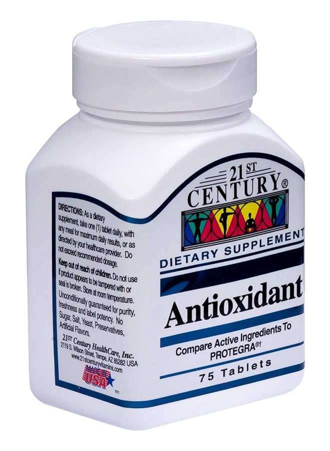 أقراص آيس لمضادات الأكسدة 75 حبة