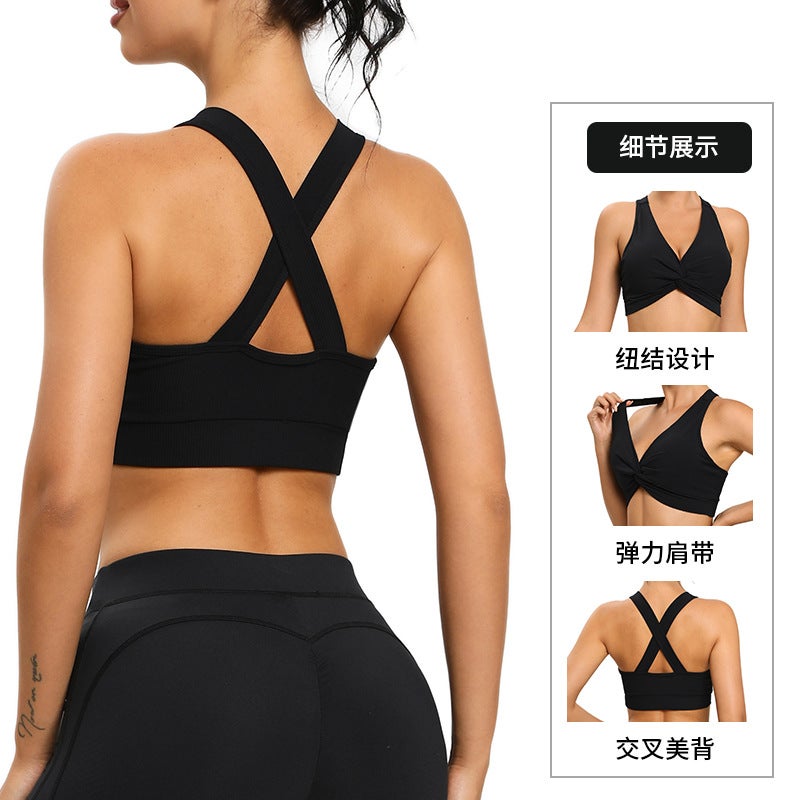 New Sports Underwear Tight Thin Riding Running Yoga Vest Slim-Fit Slimming Fixed Double Shoulder Bra - Image 4