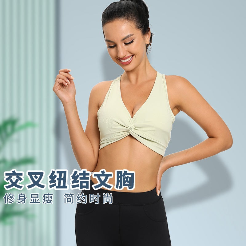New Sports Underwear Tight Thin Riding Running Yoga Vest Slim-Fit Slimming Fixed Double Shoulder Bra - Image 3