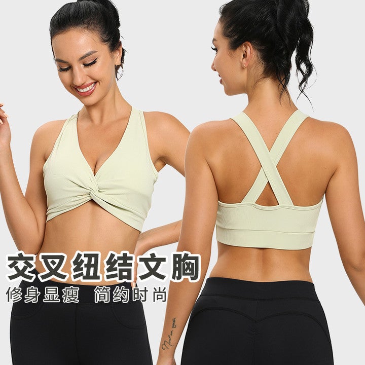 New Sports Underwear Tight Thin Riding Running Yoga Vest Slim-Fit Slimming Fixed Double Shoulder Bra - Image 2