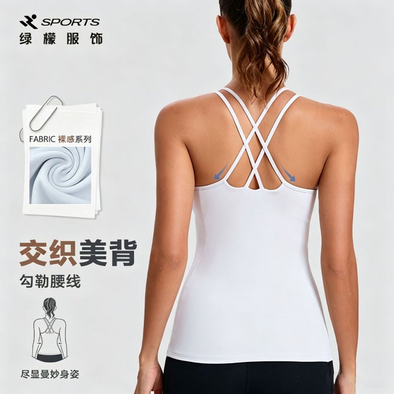 Qi Ta Women's Pilates Yoga Top Cross Back Sports Vest Slim Fit Breathable Workout Tank Top - Image 3