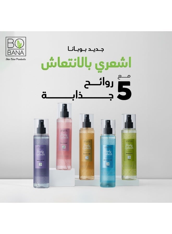 بوبانا معطر للجسم برائحة بينك آت هارت تدوم طويلاً، 250 مل - Image 5