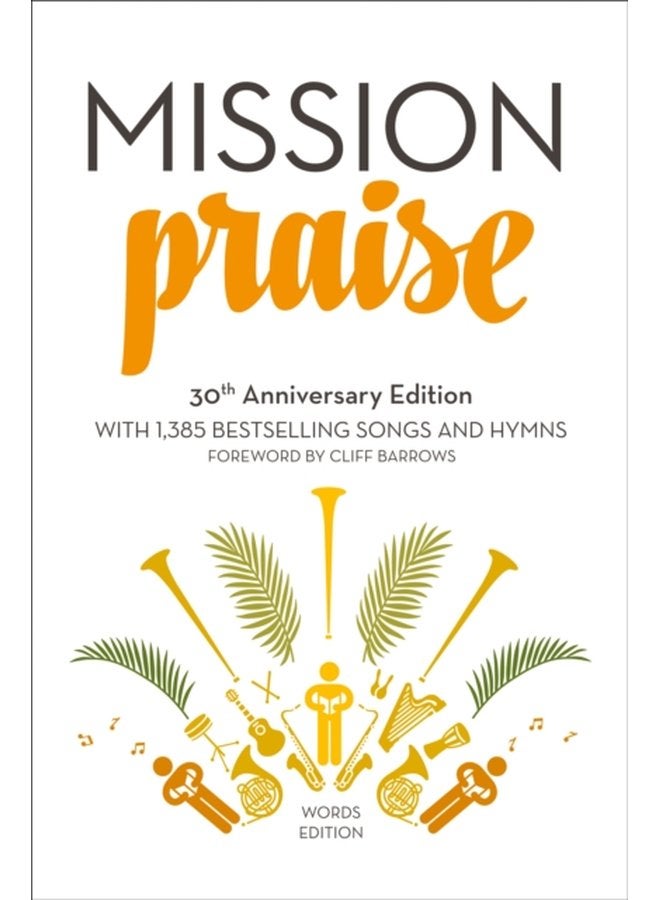 Mission Praise Words - Hardback
