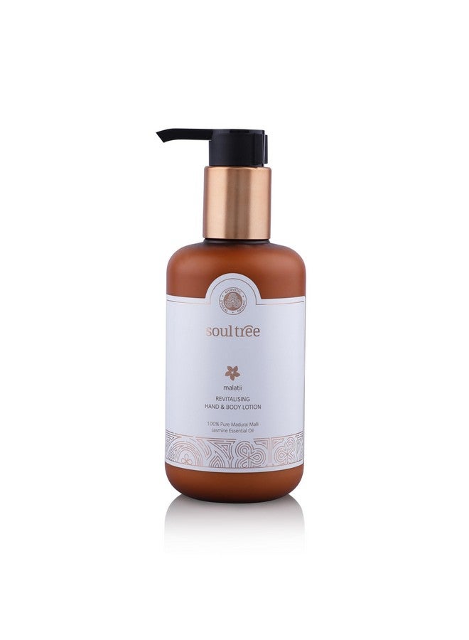 سول تري مالاتي لوشن منشط لليدين والجسم 250 مل - Image 1