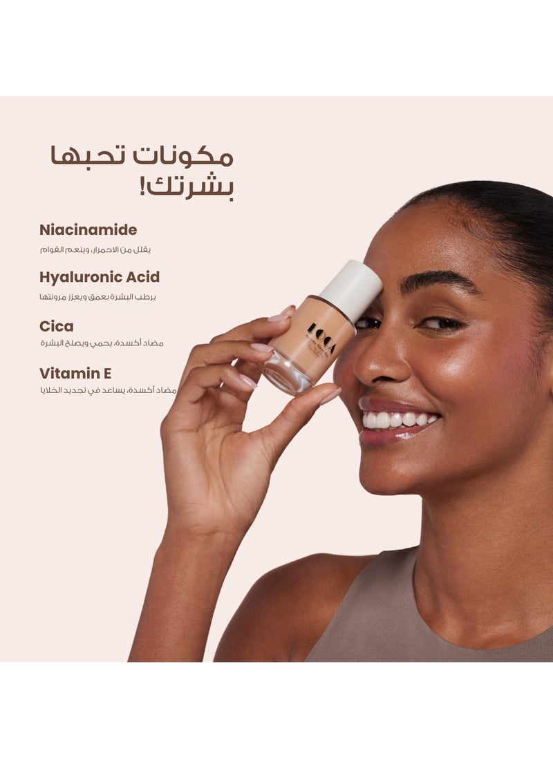 لوكا - كريم الأساس ماكياتو 03  متوسط - Image 1