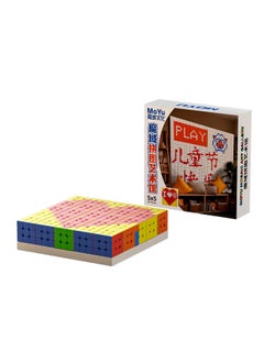 MoYu MoYu Mosaic Cubes (Mini Cubes) 5x5  - Image 3