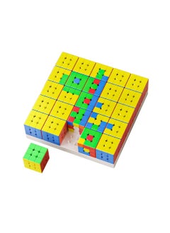 MoYu MoYu Mosaic Cubes (Mini Cubes) 5x5  - Image 2
