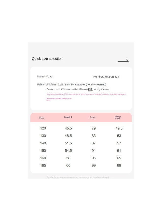 DEESHA Breathable Cool Hooded Sun Protection Jacket】girls' Summer & Autumn Lightweight Mosquito-repellent Outerwear For Big Kids - Image 5