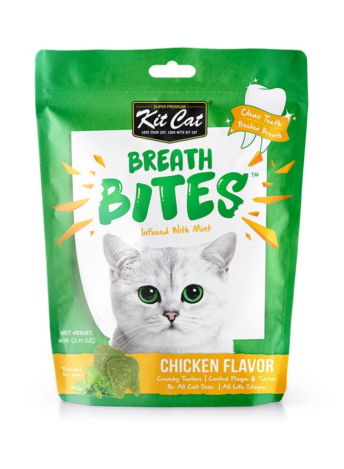 Kit Cat لقيمات التنفس بنكهة الدجاج 60غ - Image 1