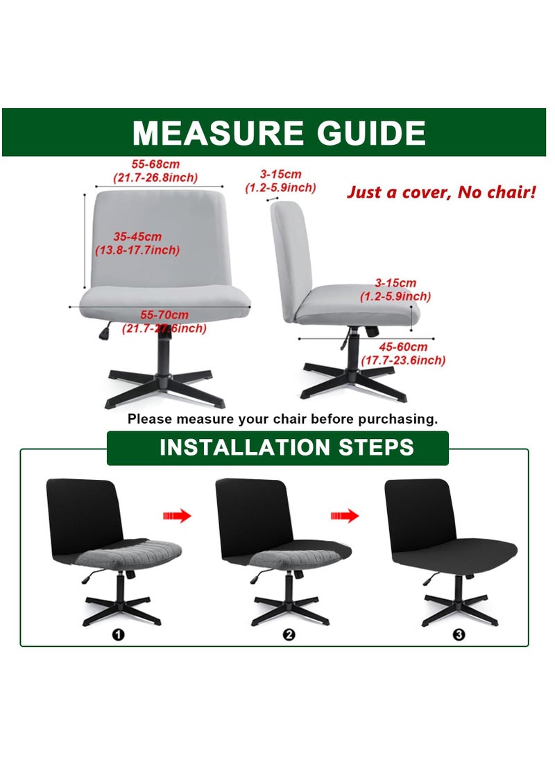 مقاوم للماء بدون ذراعين كرسي انزلاق تمتد تمتد الصليب صليب زلة غطاء كرسي لهجة يغطي كرسي الجاكار مقعد واسع مكتب مكتب غطاء للدوار مهمة الغرور الأثاث منتصف الظهر لهجة كرسي (مجرد غطاء ، بدون كرسي!) - pzsku/Z29E10AD4760CC4E14014Z/45/_/1728960793/766862f5-ae03-4386-84b4-ac1bfdbd3404