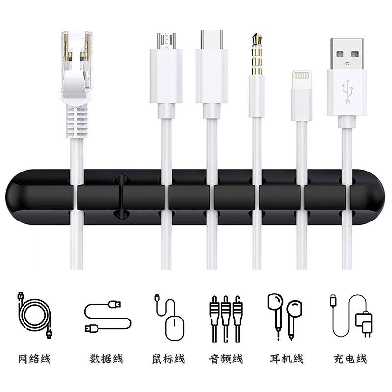 Punch-Free Self-Adhesive Silicone Winder Desktop Charging Cable Data Cable Spot Wire Clamp Wire Clamp 3 Holes - Image 5