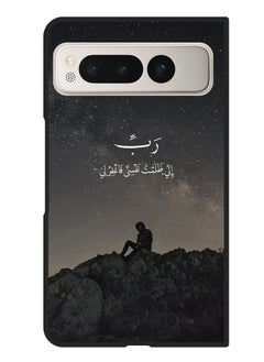 Theodor Protective Case Anti Scratch Shock Proof Bumper Cover for Google Pixel Fold Quotes 4  - Image 1