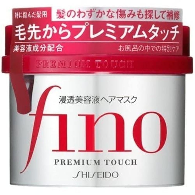 Fino Shiseido Premium Hair Mask with Touch Essence, 230 g, Pack of 1 - Image 4