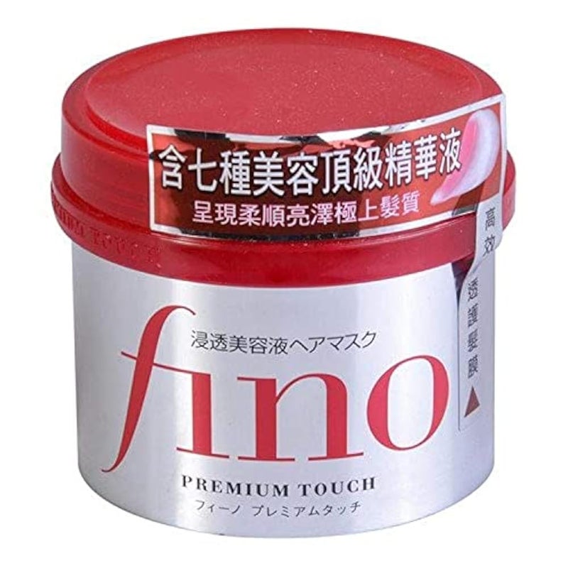 Fino Shiseido Premium Hair Mask with Touch Essence, 230 g, Pack of 1 - Image 1