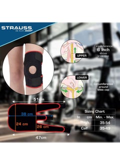 STRAUSS Strauss Adjustable Knee Support Patella|Knee Cap for Knee Pain, Gym Workout, Running, Arthritis, and Protection for Men and Women| Knee Brace |Knee Guard |Knee belt | Joint pain relief | Pair, (Free Size, Black/Red)  - Image 5