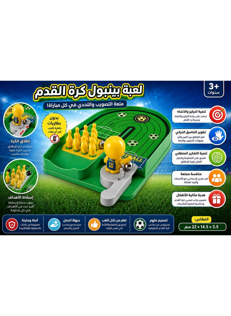 vGRASSP Mini Desktop Football Pinball Game for Kids - Ball Launcher & Drop Targets - Educational Skill Challenge Toy - Ages 3+ - Image 4