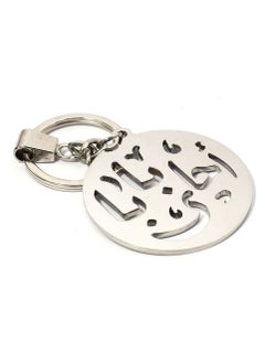 immatgar immatgar stainless steel Durable car keychain keyring gift for women and men with Name of (Best Dad) 