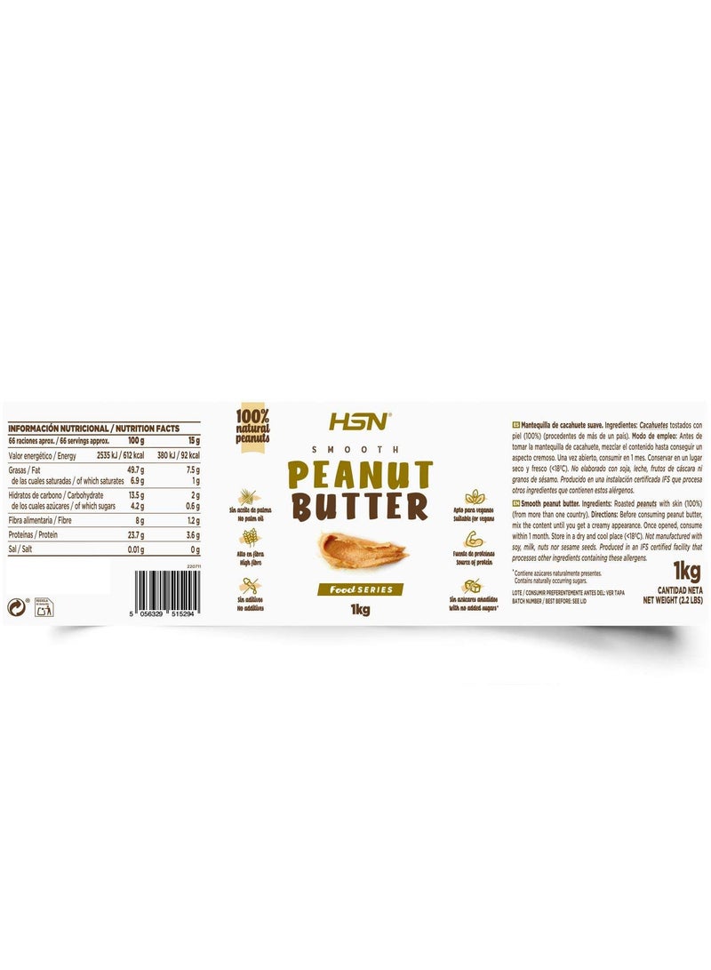HSN Peanut Butter - 1Kg - smooth - Image 2