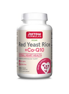 jarrow formulas Red Yeast Rice 1200 Mg + Coq10 100 Mg Per Serving 120 Veggie Caps 60 Servings Herbal Heart Health Dietary Supplement Supports Cardiovascular Health Vegan  - Image 2