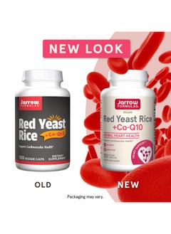 jarrow formulas Red Yeast Rice 1200 Mg + Coq10 100 Mg Per Serving 120 Veggie Caps 60 Servings Herbal Heart Health Dietary Supplement Supports Cardiovascular Health Vegan  - Image 3