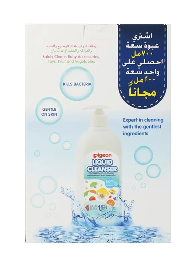 pigeon Baby Bottle Liquid Cleanser 700 ML And  Free 200 ML