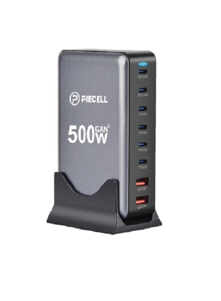 بايسيل منصة شحن متعددة المداخل بقوة 500 واط