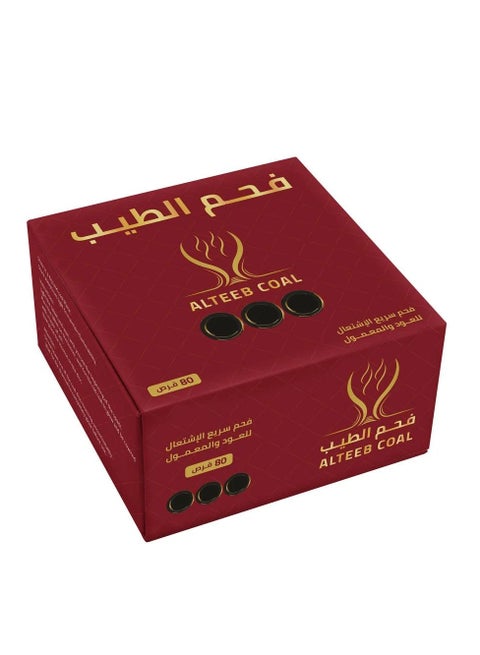 Al Tayeb Charcoal, Fast-Lighting Incense Charcoal, 80 Round Pieces