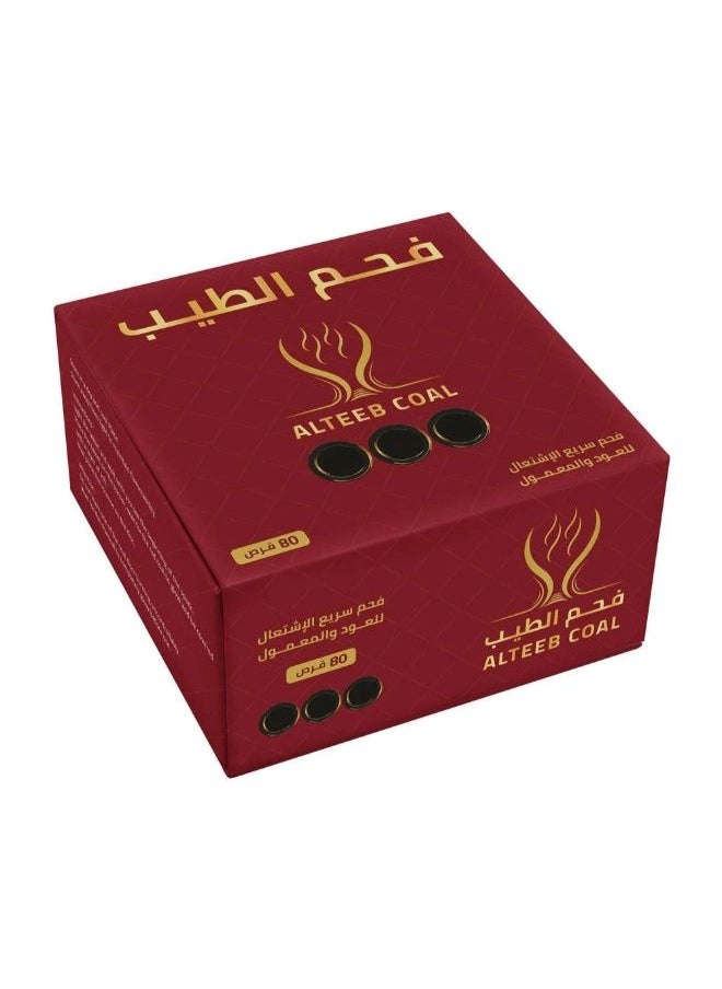 بخور فحم الطيب فحم بخور سريع الاشتعال 80 حبة دائري  - Image 3