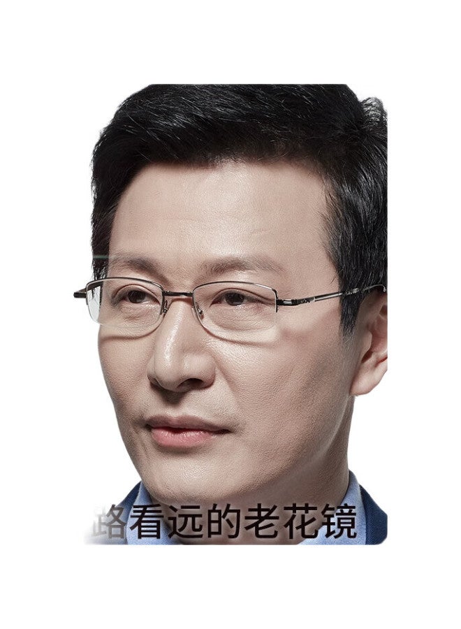 Sunset Red Men'S Bifocal Glasses With Auto Focus, Blue Light Blocking, Foldable, High Definition Reading Glasses E9006 +1.50 - Image 2