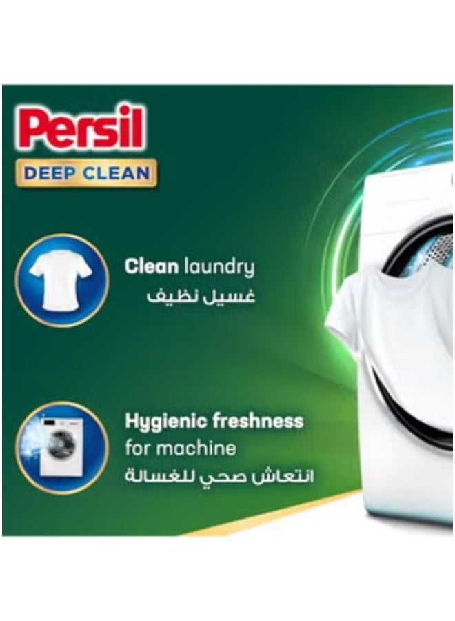 Persil Low Foam Powder Detergent 2.25kg Twin Pack Powerful Stain Removal & Long‑Lasting Freshness - Image 3