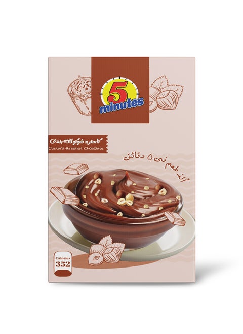 كاسترد شوكولاتة مشكلة 100 جرام