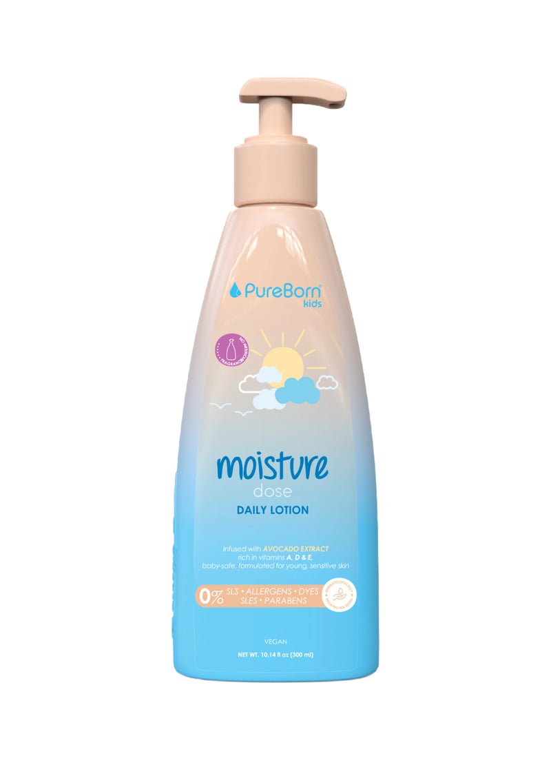PureBorn لوسيون ترطيب يومي للأطفال بالعسل والأفوكادو - Image 1