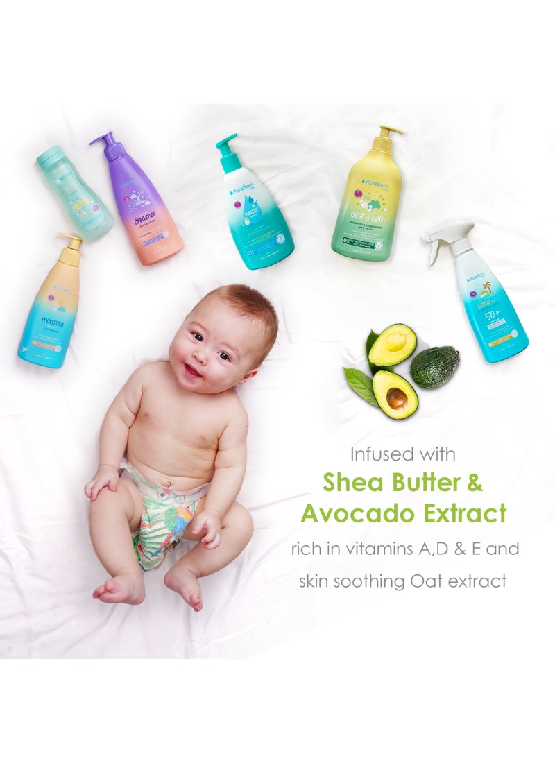 PureBorn لوسيون ترطيب يومي للأطفال بالعسل والأفوكادو - Image 4