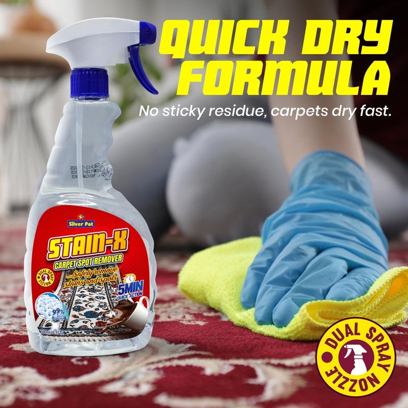 Silver Pot رذاذ مزيل بقع السجاد سيلفربوت ستين-إكس 946 مل - Image 2