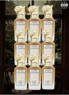 Genie Collection 9 Pieces Genie Perfume Number 8865 25ml EDP  - Image 1
