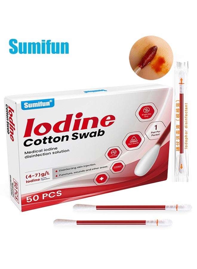 سوميفون 50 قطعة يودوفور مسحات القطن القابلة للتصرف للتطهير في حالات الطوارئ ، مسحات القطن اليودوفور المعبأة بشكل فردي ، لتنظيف الجروح الجلد الكدمات المنزلية السفر في الهواء الطلق الرياضة استخدام الطوارئ - Image 1