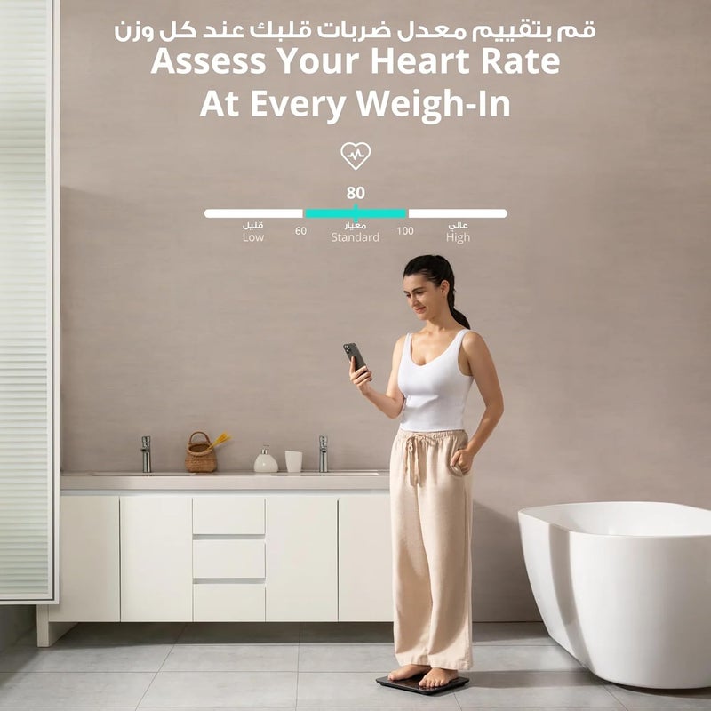 ميزان ذكي P2 برو - ميزان وزن مع واي فاي وبلوتوث و 16 قياس - Image 3