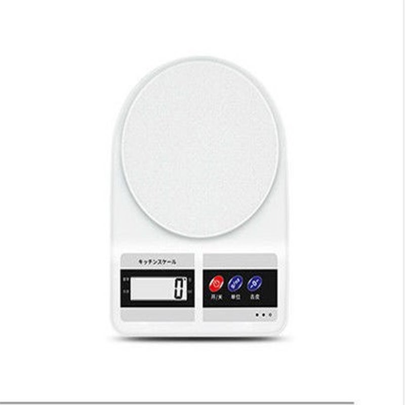 High Precision Kitchen Scale 0.1g for Baking3kg [white] Battery 3kg [white] Battery 