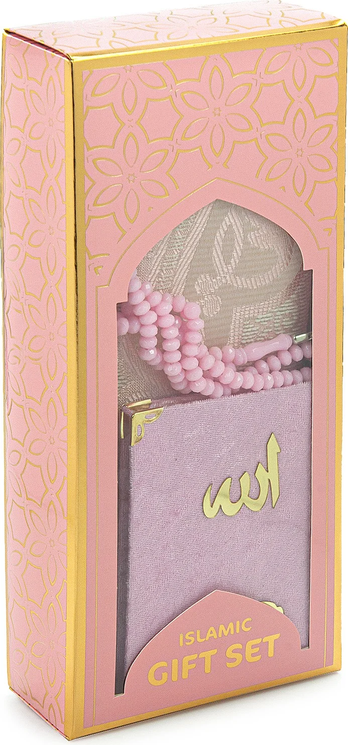 ايهفان Ihvan Velvet Covered Yasin Sharif Book Prayer Rug Set Pink