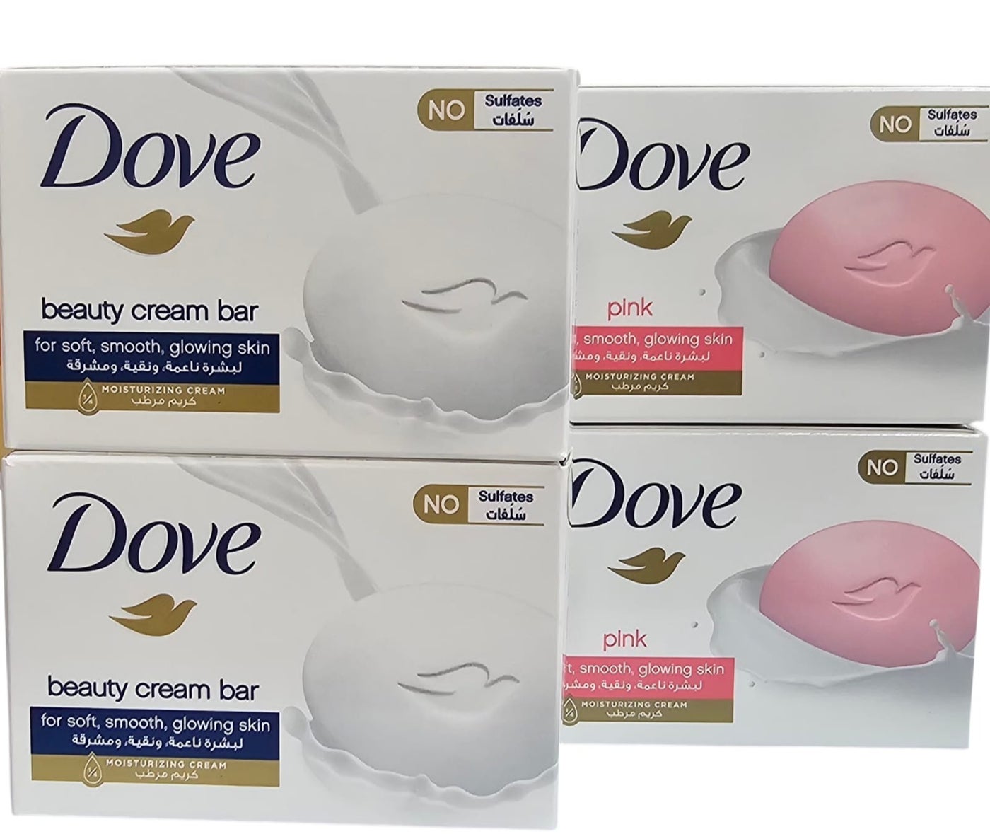 Dove Beauty Cream Bar 2 Pink