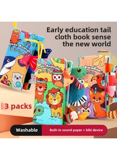 Generic Newborn Gift Box Cloth Book Baby Early Education Can Bite 0-6 Month Baby Meeting Gift Full Moon Gift Toy-Colour:[personal Use For Mothers] Big Tail Cloth Book (jungle + Ocean + Pets)-Specification:[built-in Sound Paper + Bibi Device] Chinese And English Bilingual - Sent After Disinfection  - Image 5