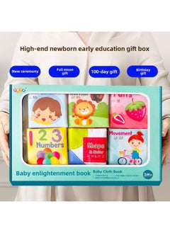Generic Newborn Gift Box Cloth Book Baby Early Education Can Bite 0-6 Month Baby Meeting Gift Full Moon Gift Toy-Colour:[personal Use For Mothers] Big Tail Cloth Book (jungle + Ocean + Pets)-Specification:[built-in Sound Paper + Bibi Device] Chinese And English Bilingual - Sent After Disinfection  - Image 2